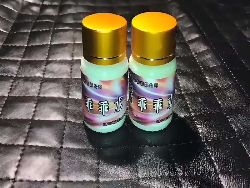 催听迷催水4922-8Oz型号